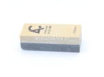 Belgian whetstone Coticule 100x40mm