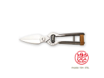 Due Buoi 134-25L PALERMO Vintage pruner