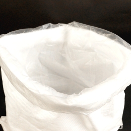 PP bags with foil insert, for feed 30kg, 50x90cm - 50pcs