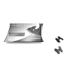 Blades for Tapener HT-R (2)